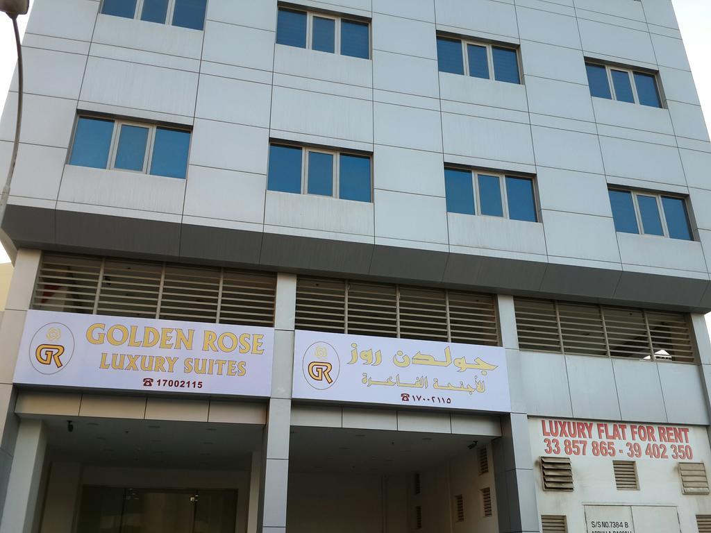 Golden Rose Luxury Suites Manamah Buitenkant foto
