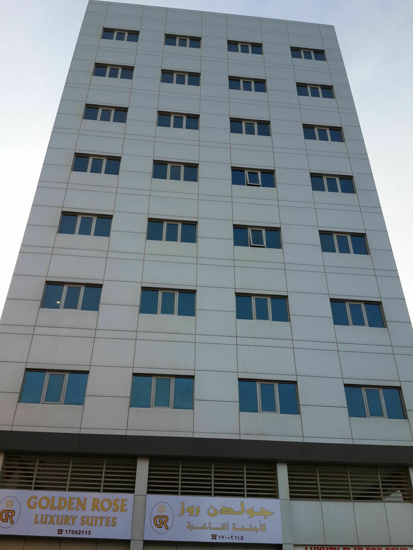 Golden Rose Luxury Suites Manamah Buitenkant foto